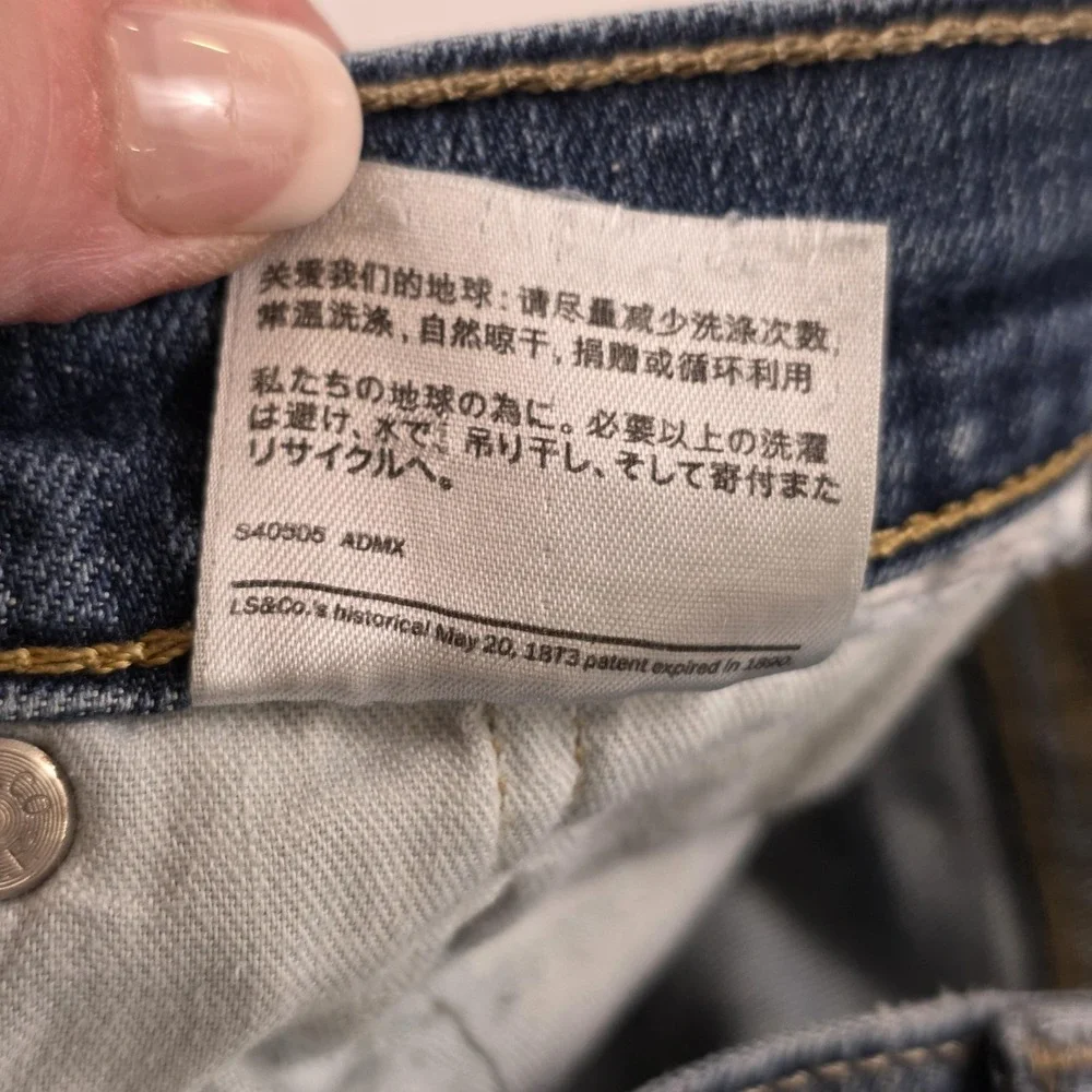 Levis Jeans Mens 32x32 Blue Medium Wash Slim Straight‎ Stretch Denim Casual Y2K